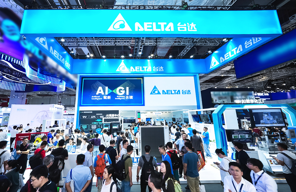 Delta showcased a variety of AI-powered solutions at the CIIF 2025